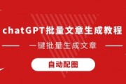 关注微信-狼王荐彩公推5连红！私推9中7状态火爆！